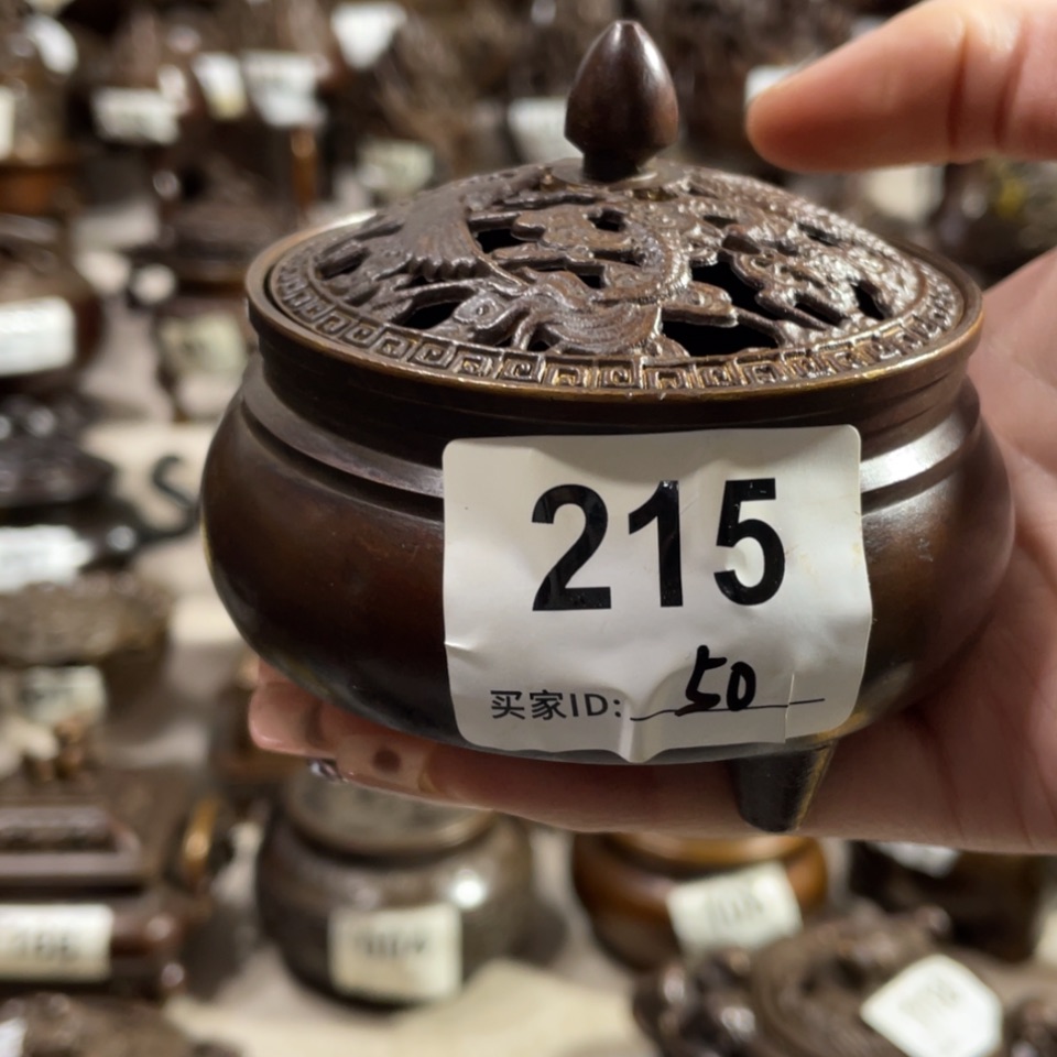 【闪购商品】黄铜材质以图为准