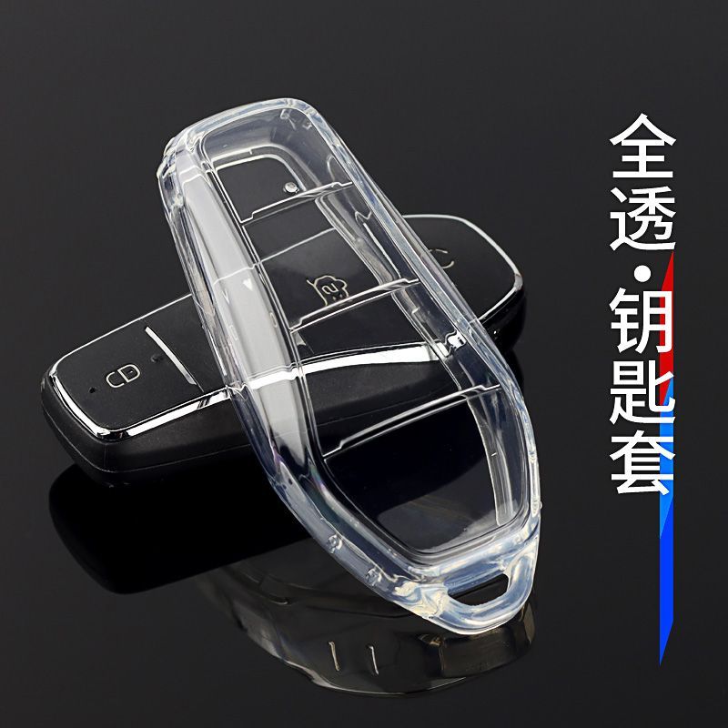 比亚迪汉钥匙套秦plusdmi宋pro唐l元up驱逐舰05海鸥海豹06海豚扣