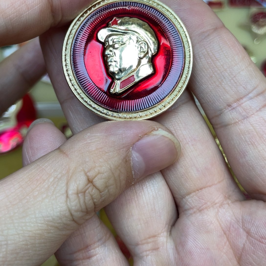 用***0铝红色收藏精品小章