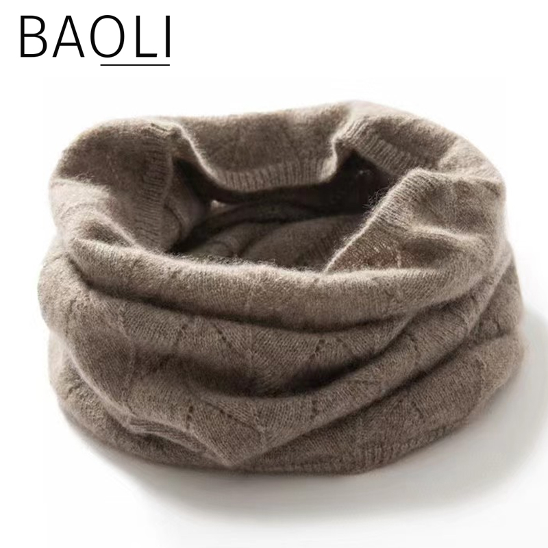 WB001亲肤羊绒围脖针织百搭（新款）