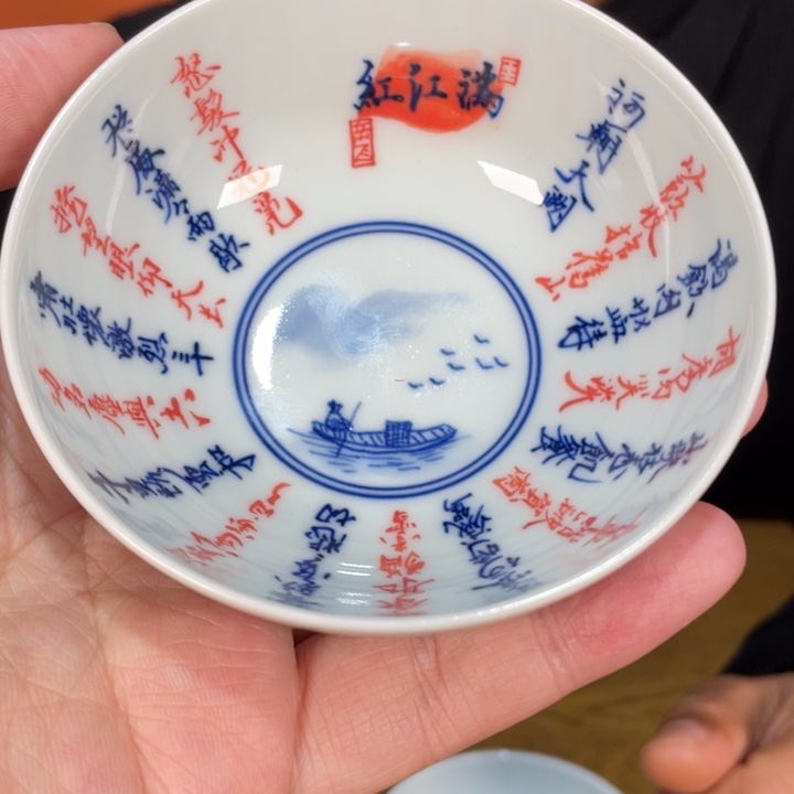 盘福利来啦，福利来啦，