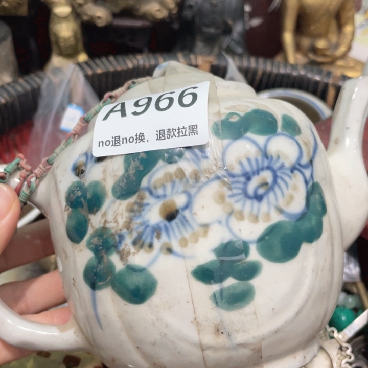 八***海瓷片直播间火爆热卖