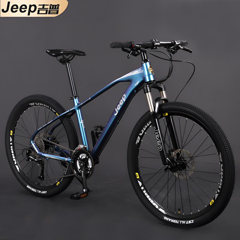JEEP/吉普「卢比肯」山地车铝合金禧玛诺变速高端越野轻便单车