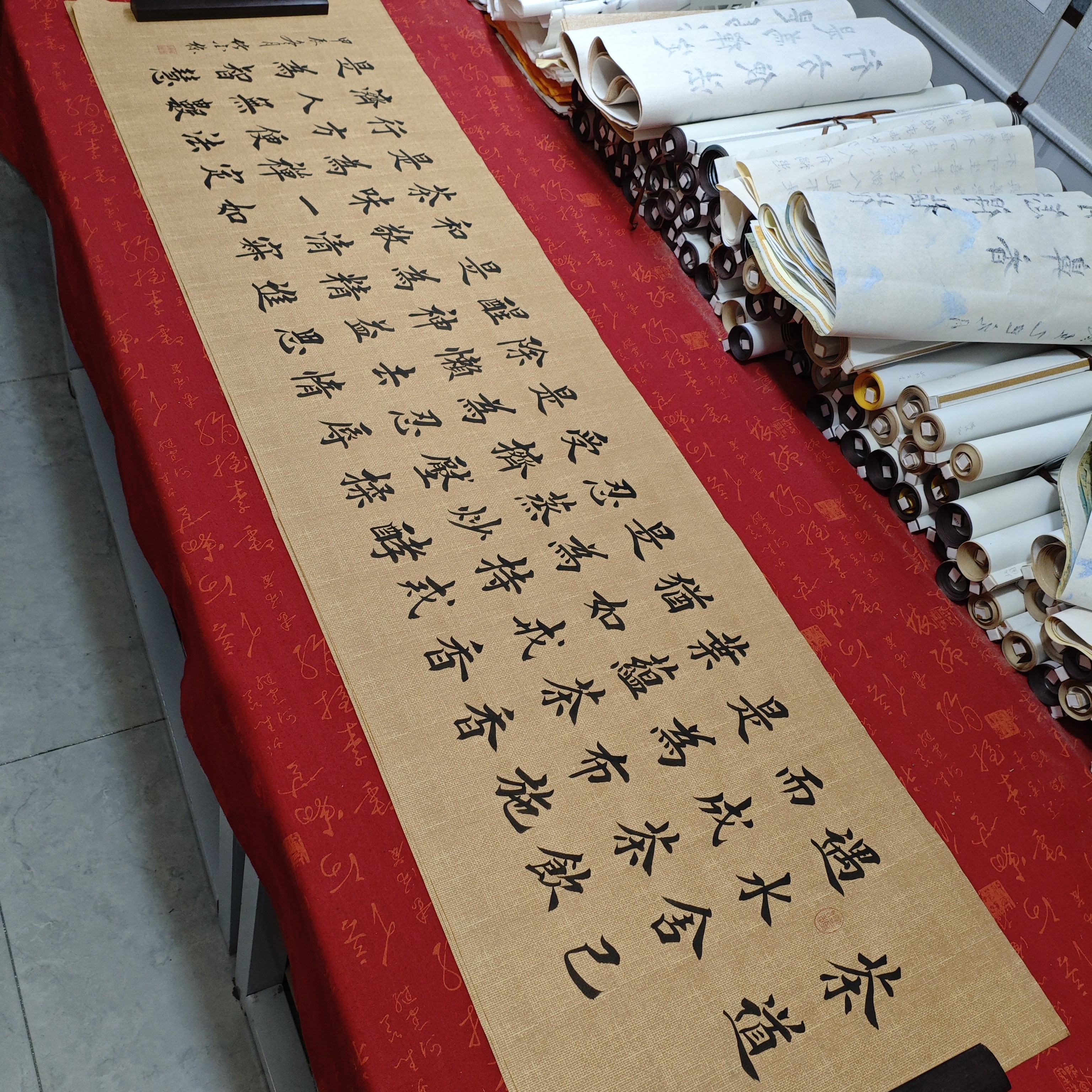 《茶道》堵金栋老师纯手写加厚宣纸180×48厘米
