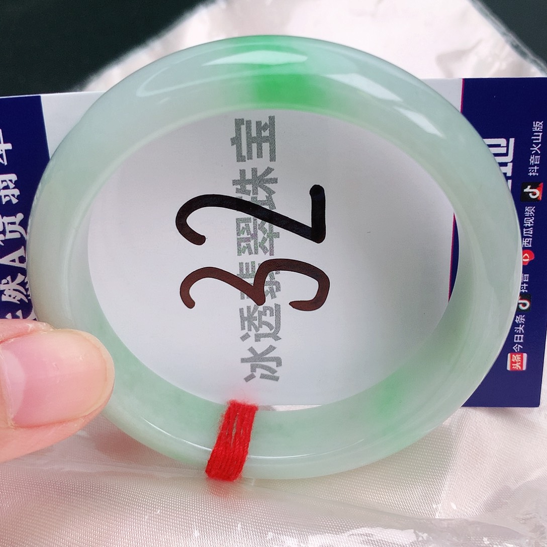 翡翠手镯未镶嵌缅甸天然A货翡翠