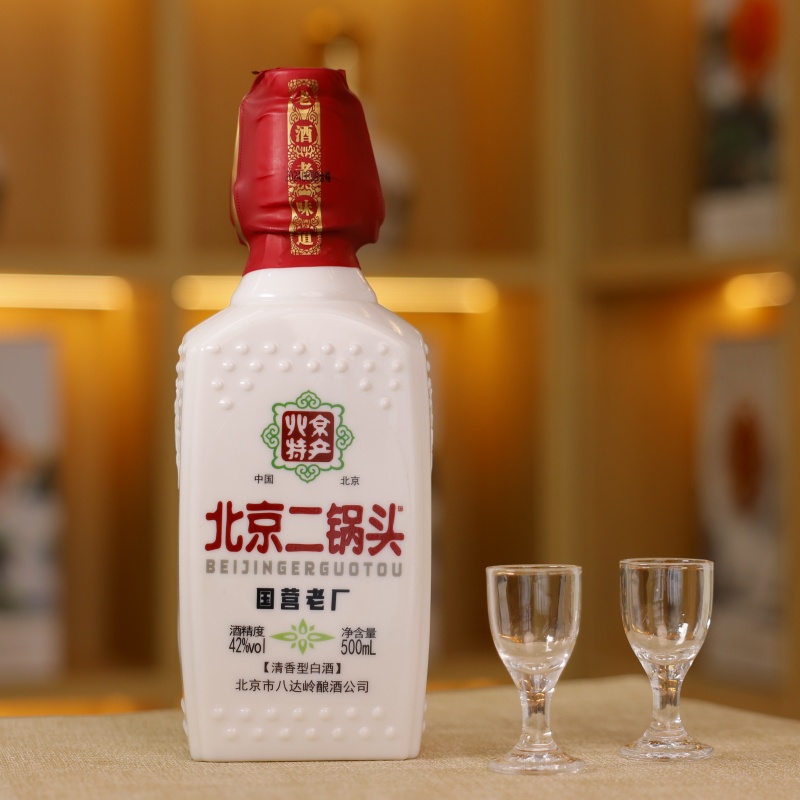 妙峰山42度浓香型500ml白酒优选42度