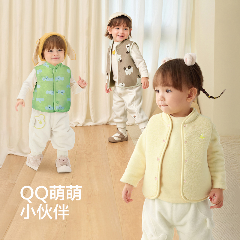 巴拉巴拉童装儿童马甲双面穿衣服男女宝宝秋冬装2025仿羊羔绒上衣