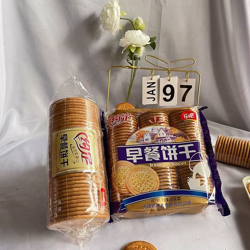 乐吧约定早餐饼干500克原味红牛奶饼干