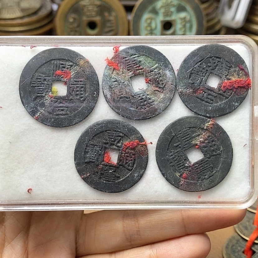 【闪购商品】铜1111111111