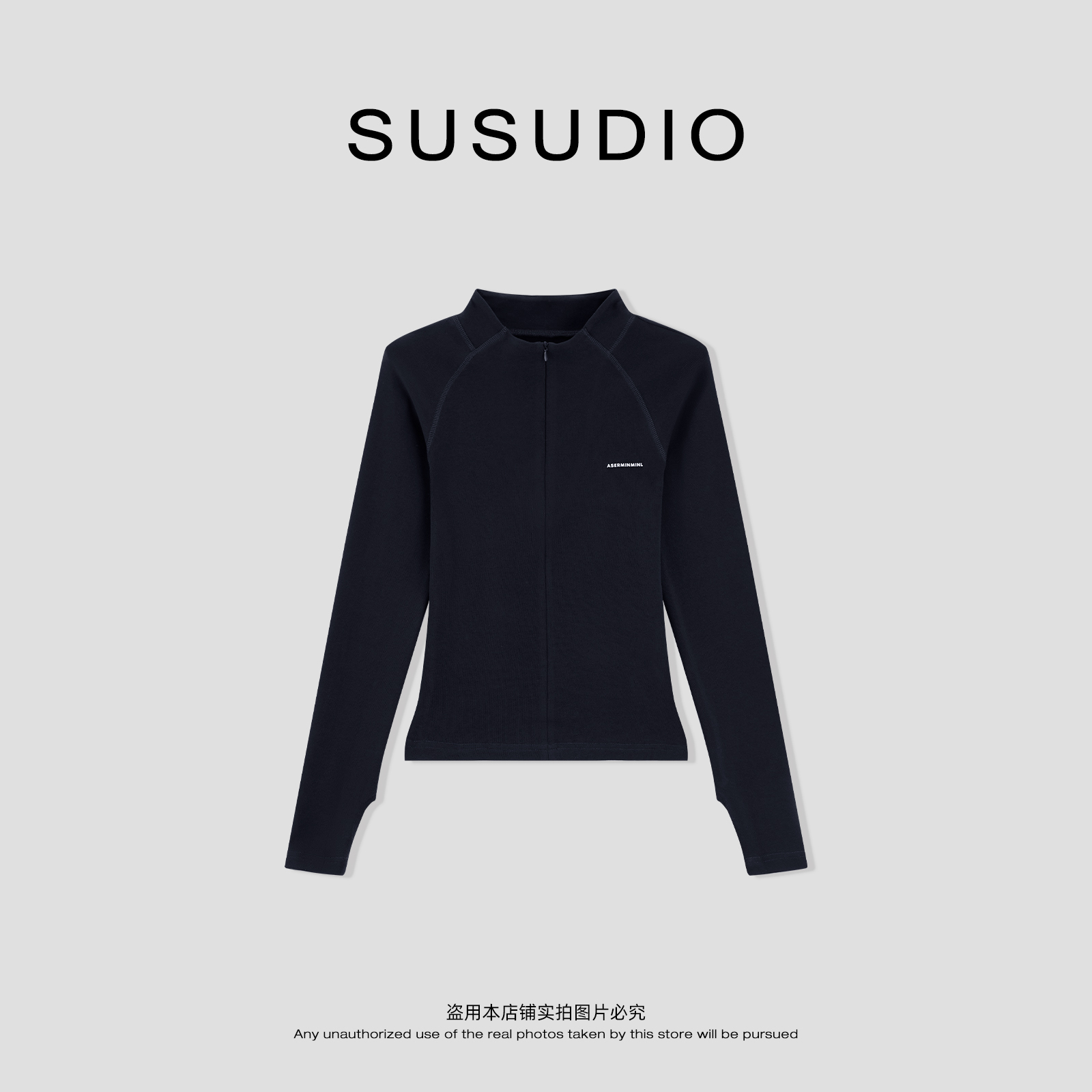 SUSUDIO 休闲立领明线显腰细羊毛肤感高弹拉链上衣T恤 A1066