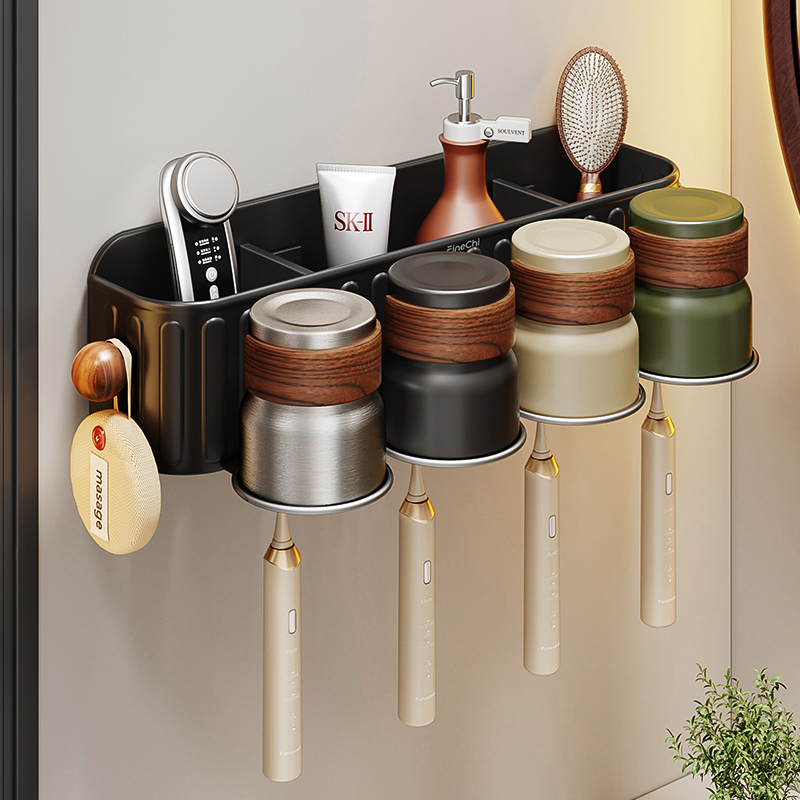 FINECHI/妃驰牙刷置物架免打孔卫生间不锈钢漱口杯牙刷架中古风