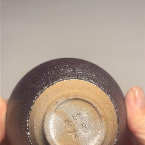 【闪购商品】茶盏-372............