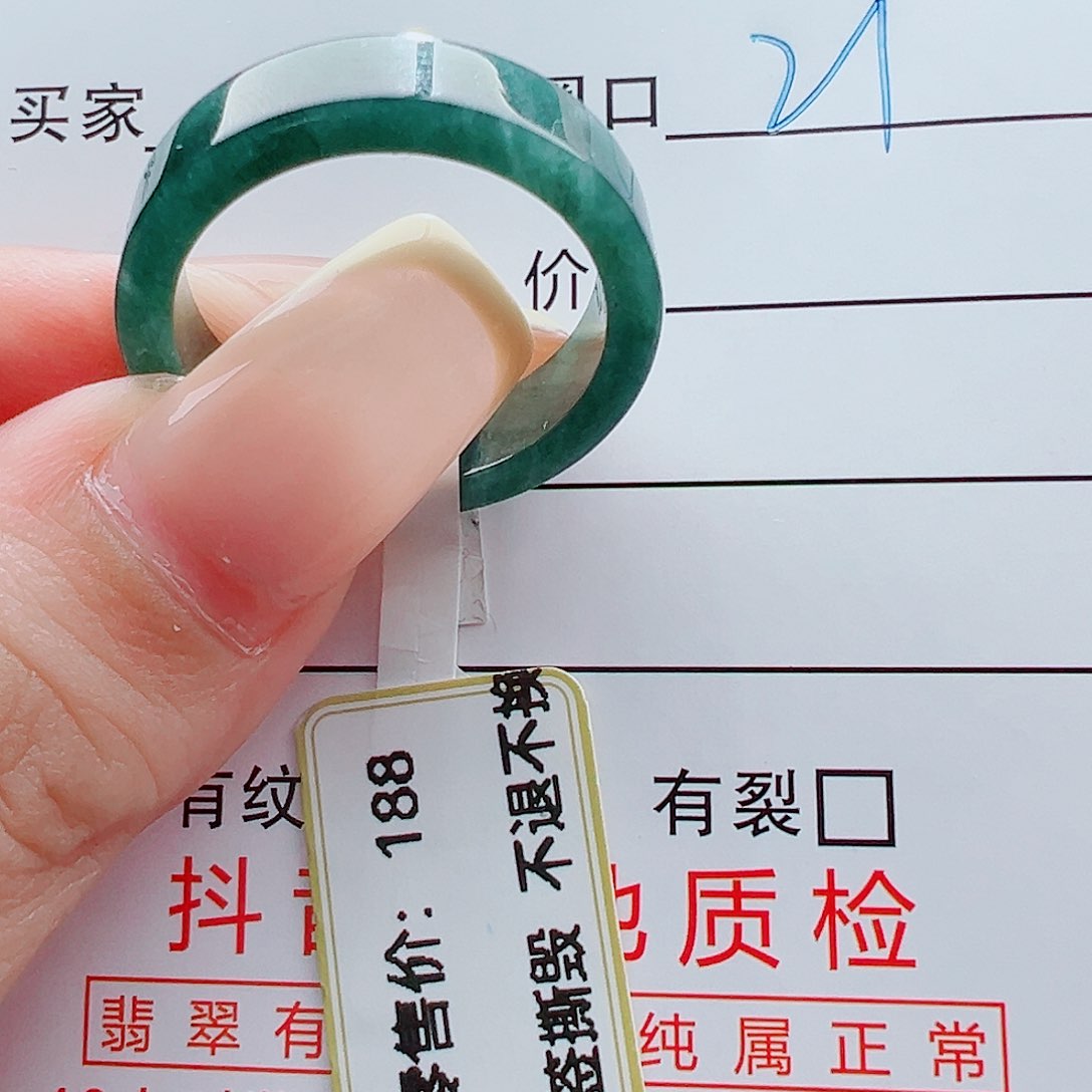 未镶嵌戒指翡翠沙戒圈