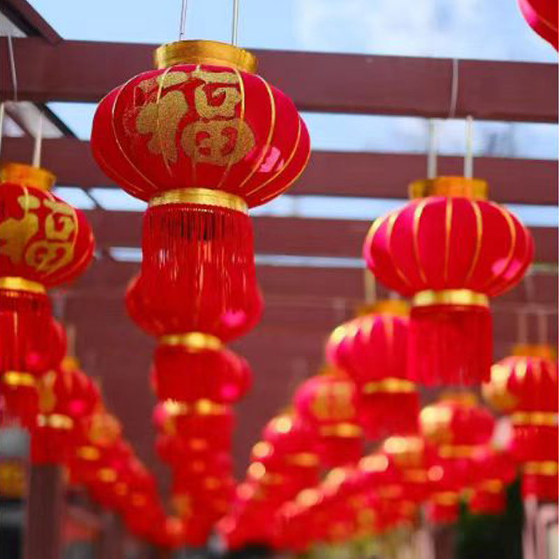 【精品40#灯笼】加厚植绒灯笼新年乔迁室内外装饰大红灯笼阳台过年