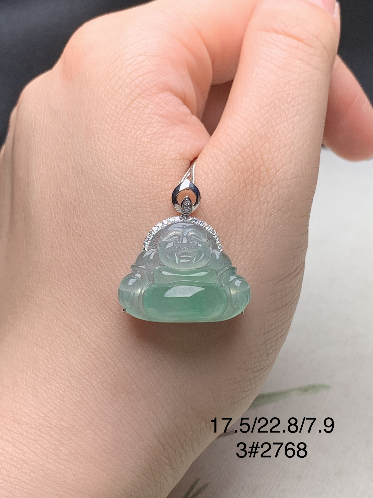 冰甜果绿肚子佛翡翠挂件#货号2768