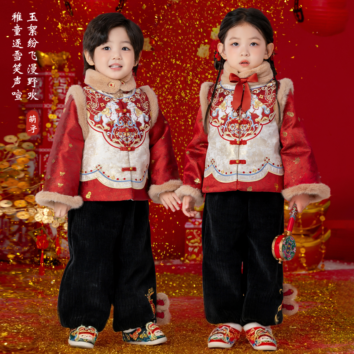 古月家男童汉服冬款男宝国风新中式拜年服套装儿童红色喜庆周岁服