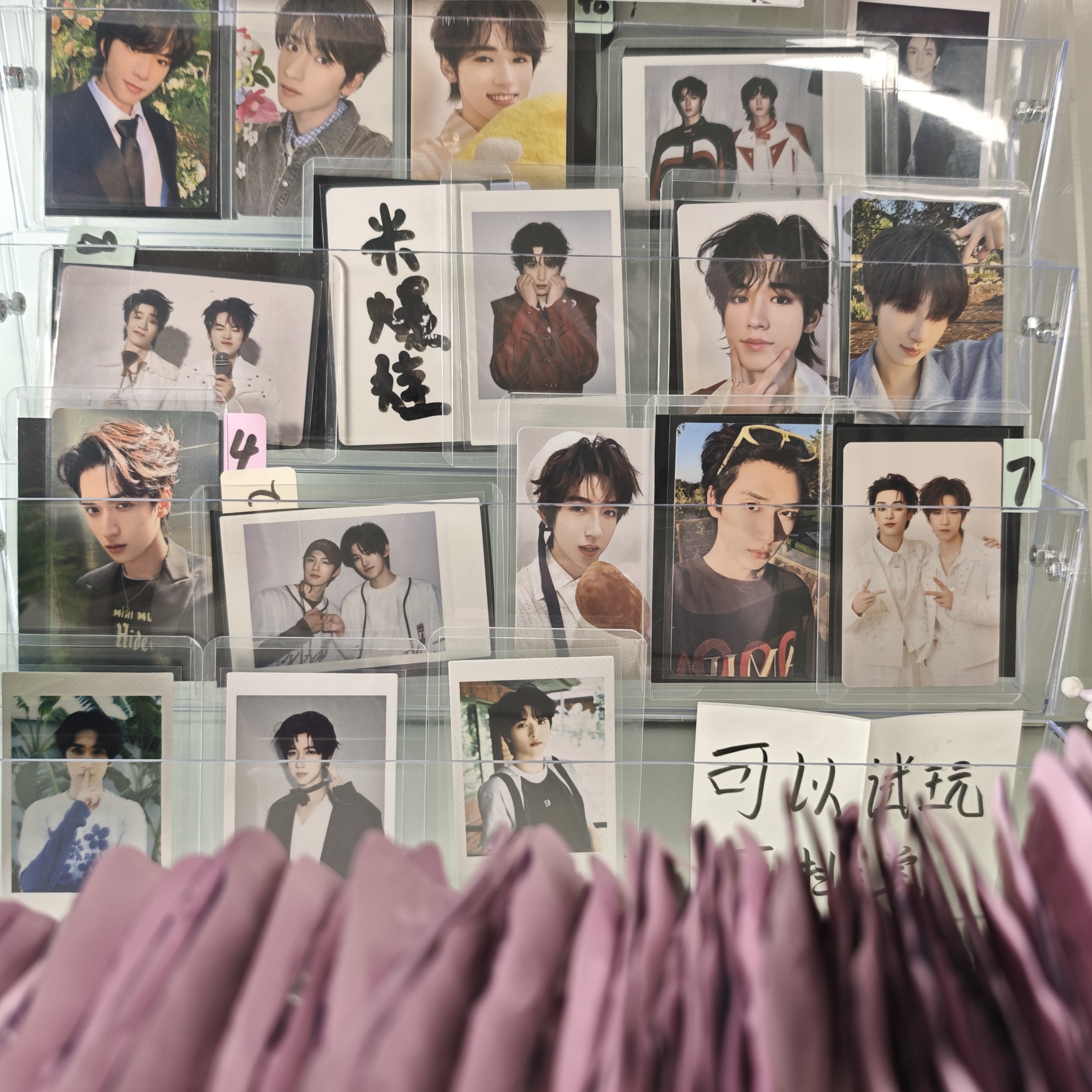 时团盲袋抽抽乐（有掉落）