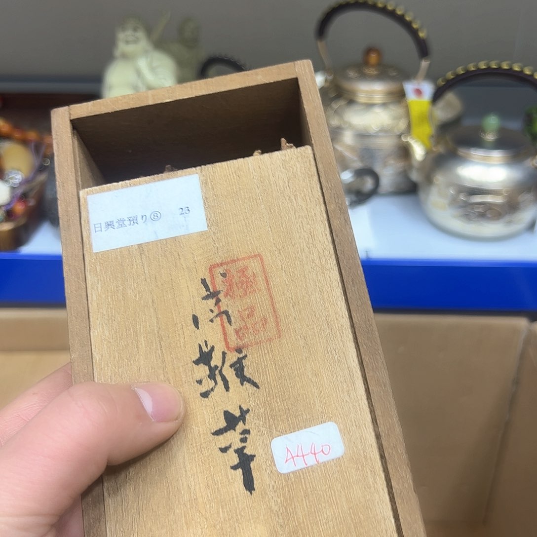 茶宠我们的生活方式是什么