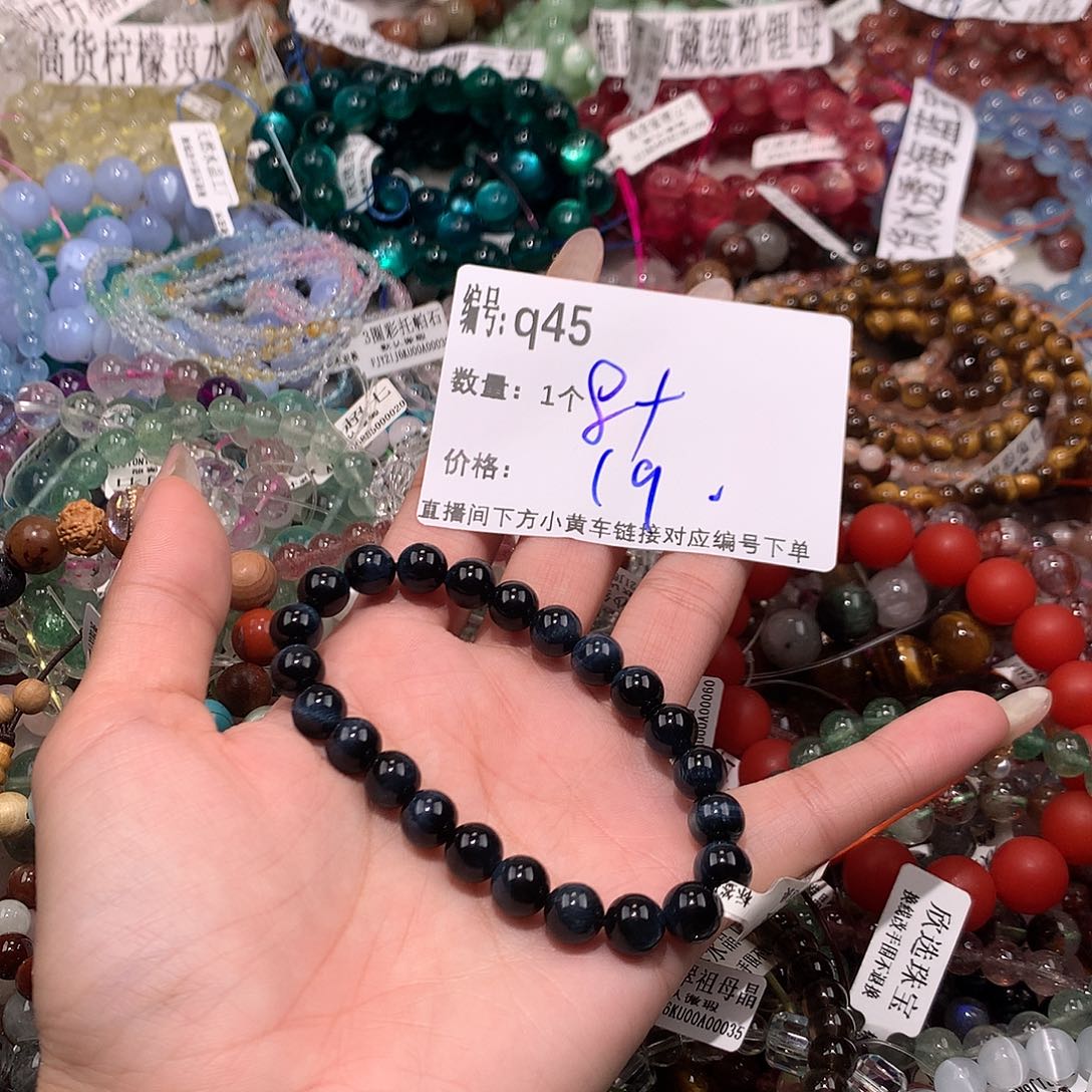 水晶手串未镶嵌45@k k k k k k k