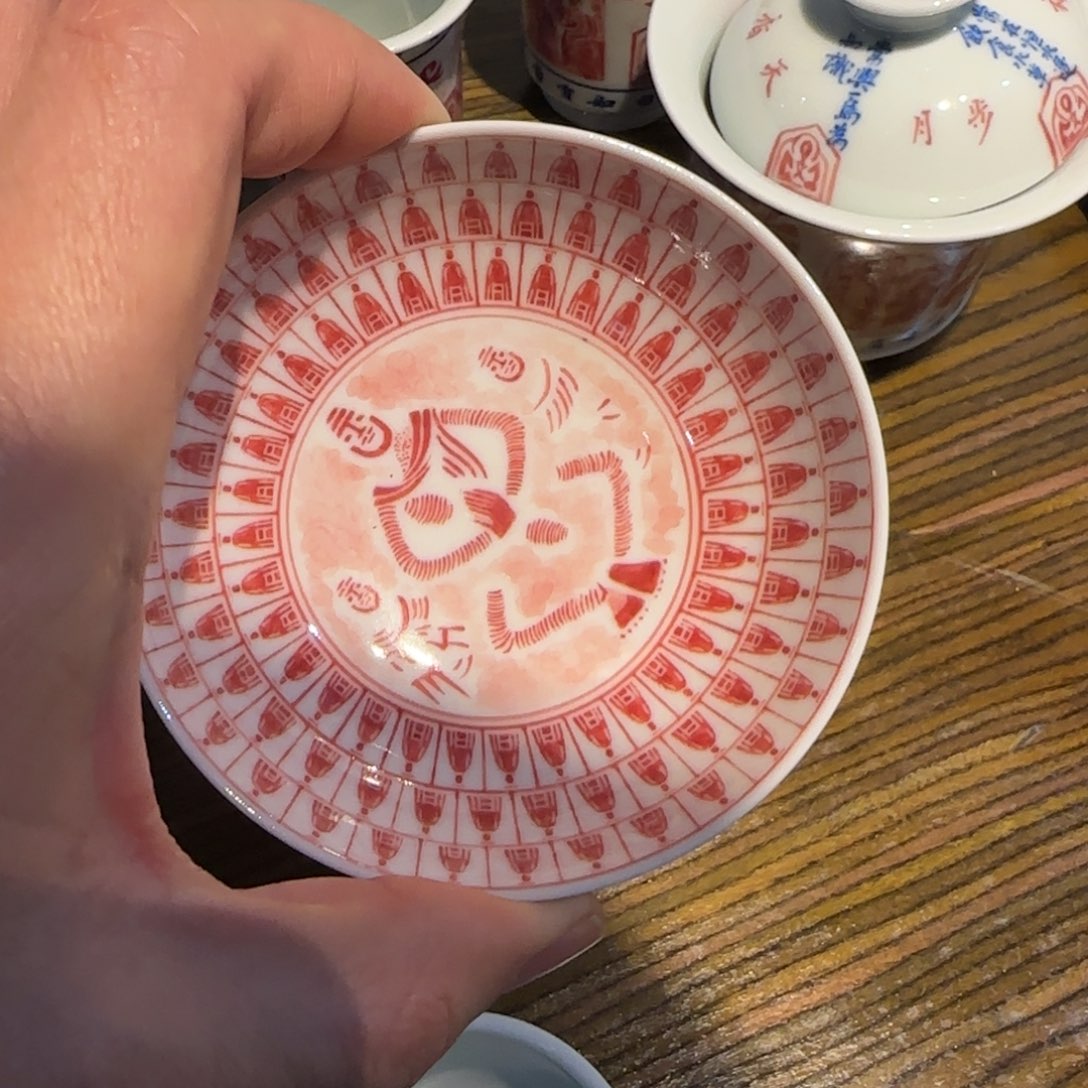 海星和电话的电话电话电话