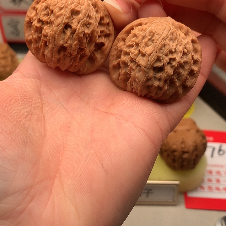 吊坠文玩核桃38尺全品磨盘779号