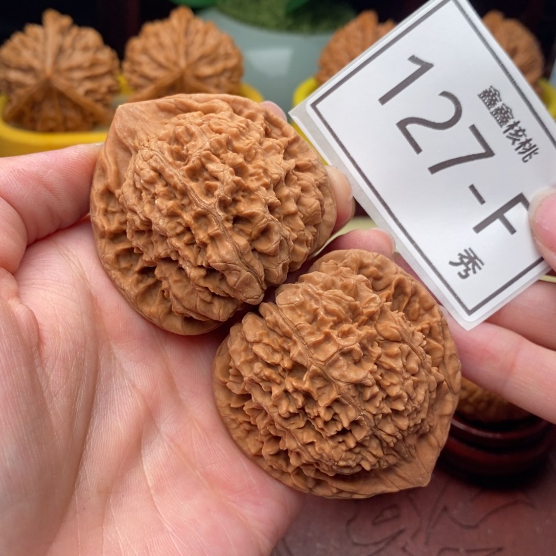 文玩核桃吊坠官帽48