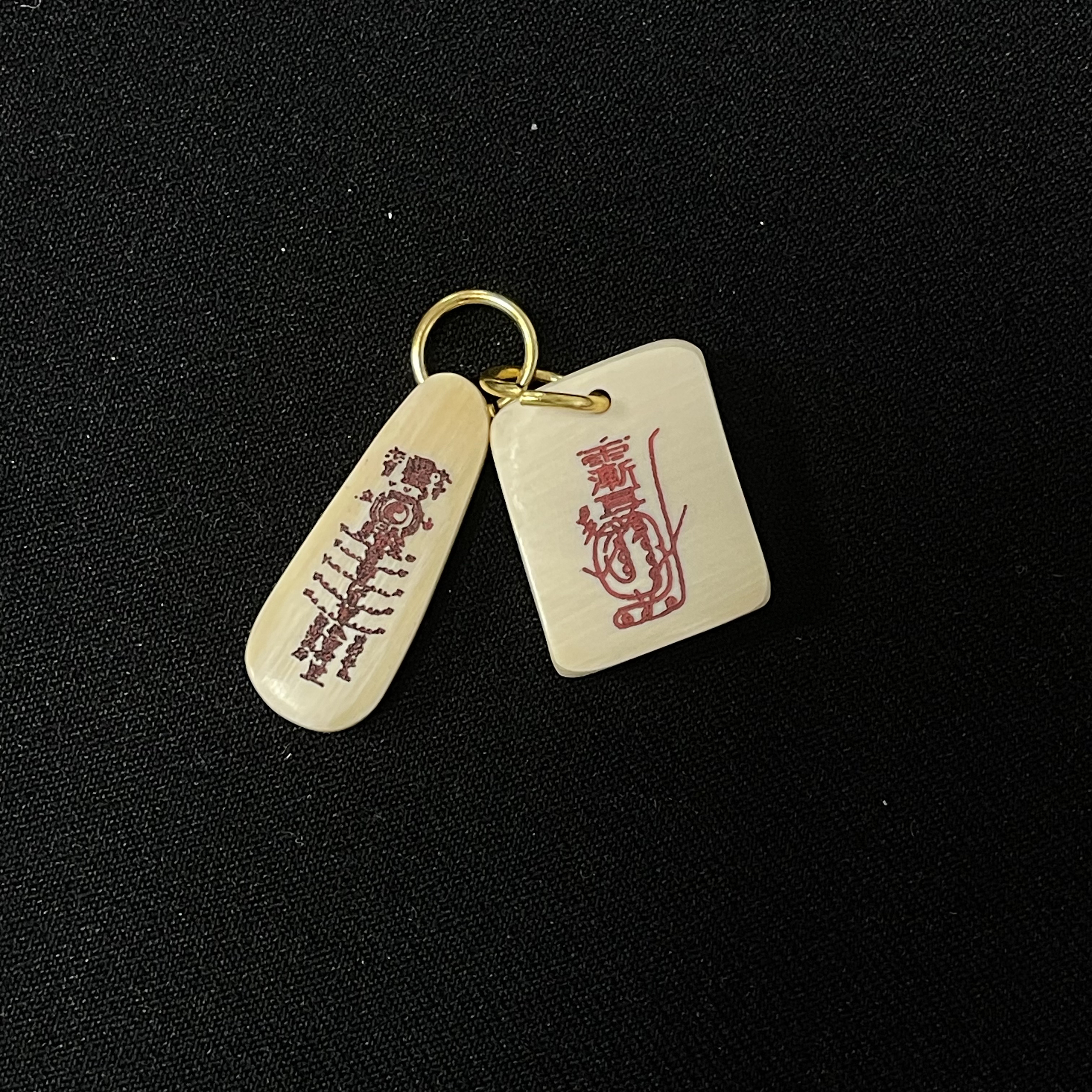 H12705 雨渐耳 五雷符 只做天然猛犸牙