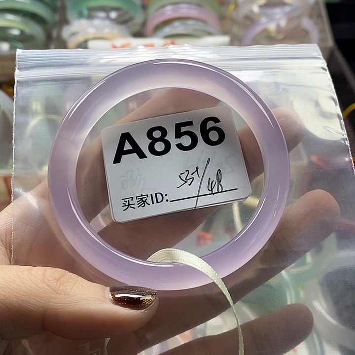 燕***子玛瑙/玉髓未镶嵌手镯