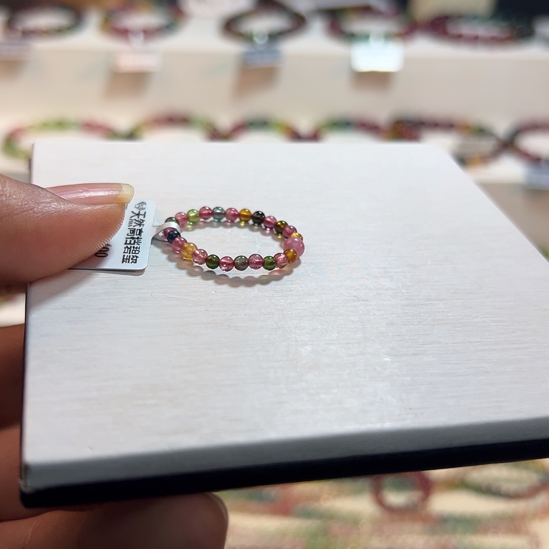 星***海碧玺手链未镶嵌碧玺