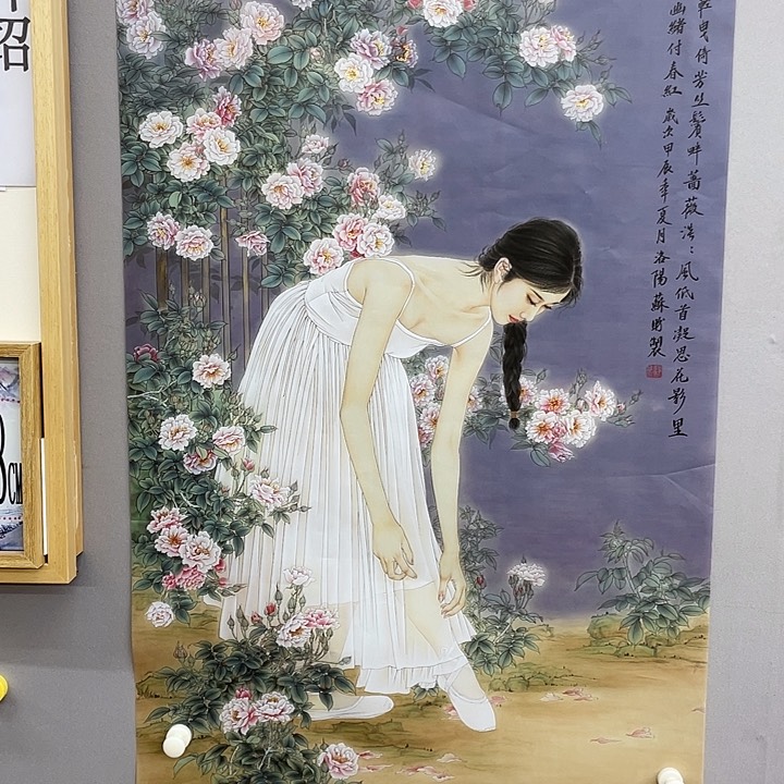 国画纯手绘国画山水画闪购链接