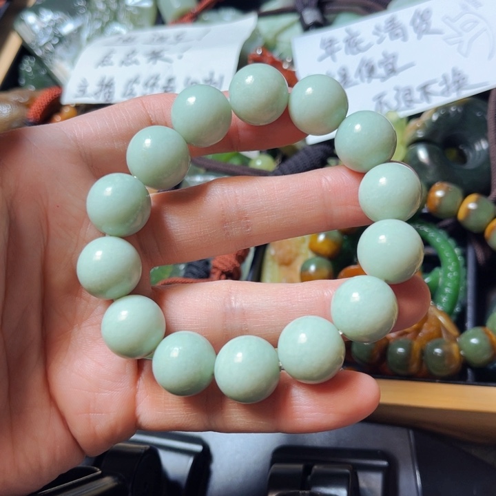 蛇纹石玉颈饰未镶嵌