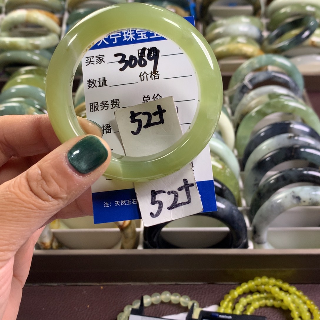 蛇纹石玉未镶嵌手镯3069