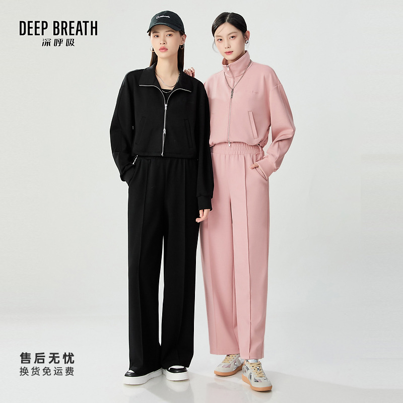 DEEP BREATH深呼吸女装新款太空棉套装A401266-A100402-A100381