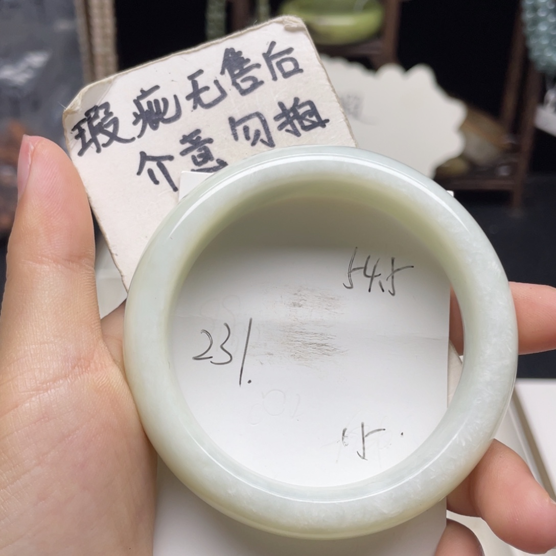 未镶嵌蛇纹石玉手镯