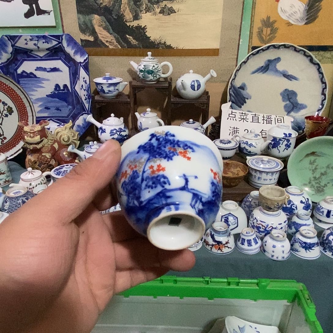 瓷片舶来瓷器满28包邮当日凑单