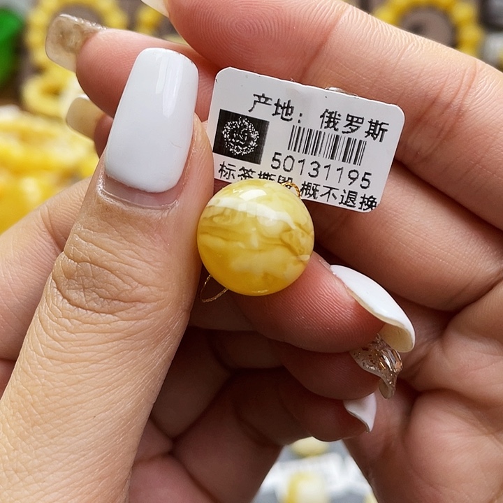 琥珀裸石未镶嵌单珠尺寸15.5mm微瑕