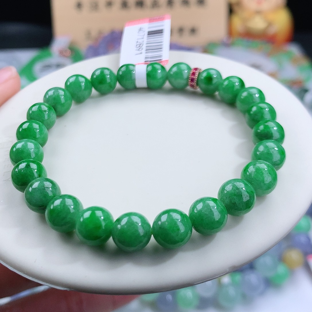 翡翠手链未镶嵌卡7.8