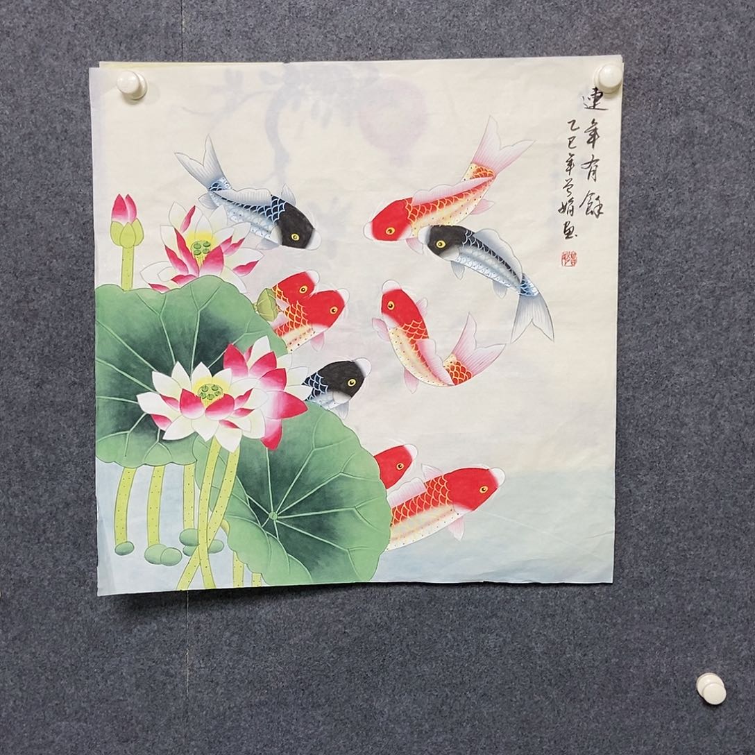 国画四尺斗方工笔九鱼一幅