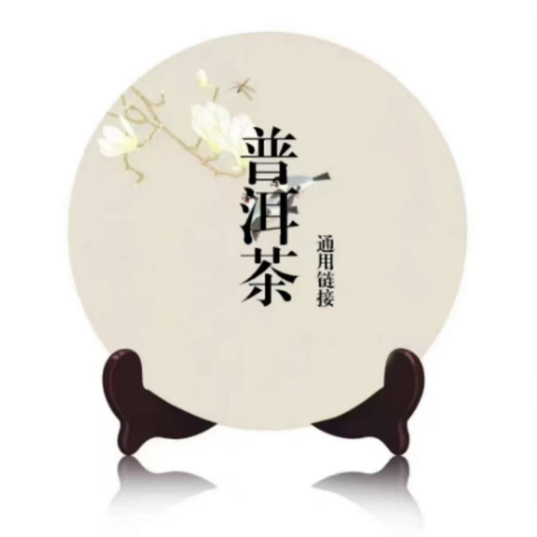 整盒 2015年xg金榜云南饼茶 5小盒*125g生茶 