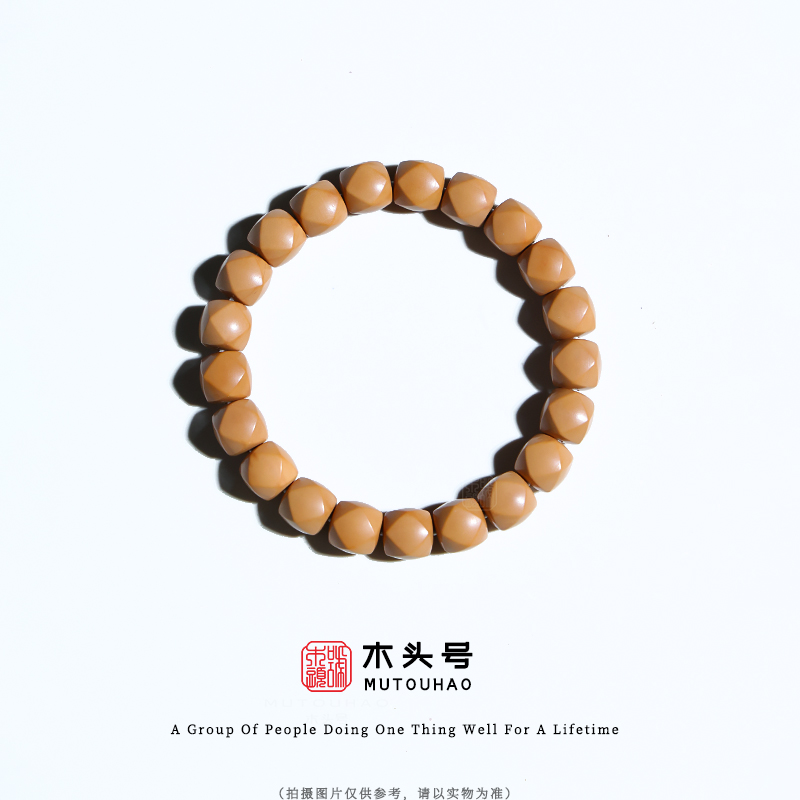 猴头唐八棱1.0手串