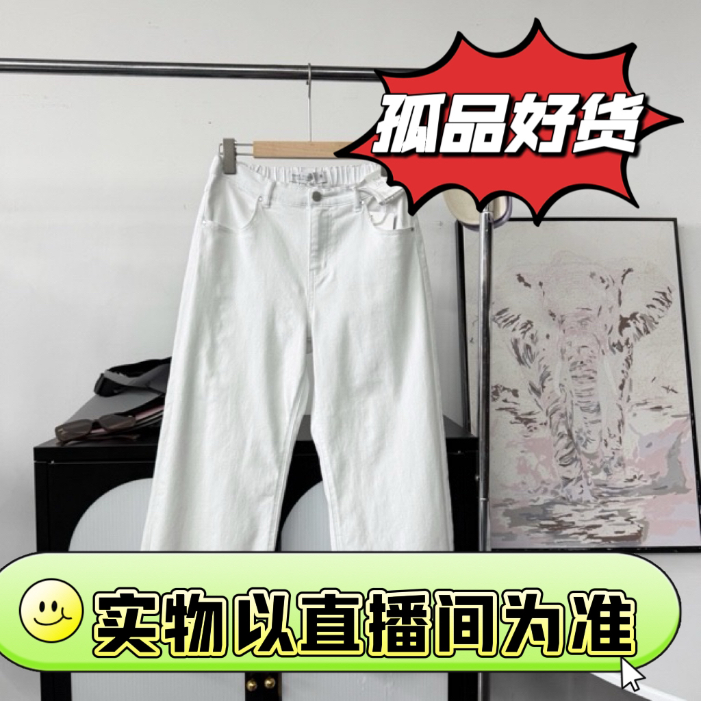 2234（孤品）高货KK调性裤口袋松紧腰百搭休闲裤