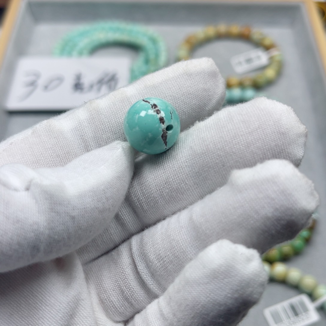 绿松石挂件未镶嵌