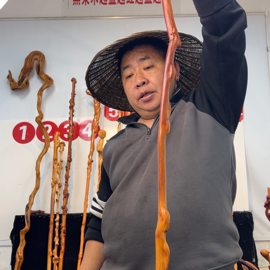 黑果木其他黑果木866