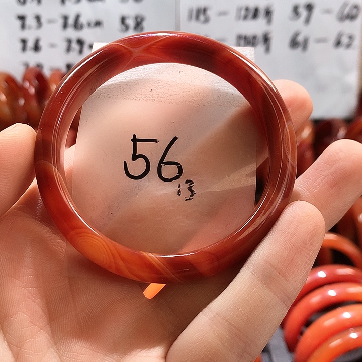 玛瑙/玉髓手镯未镶嵌