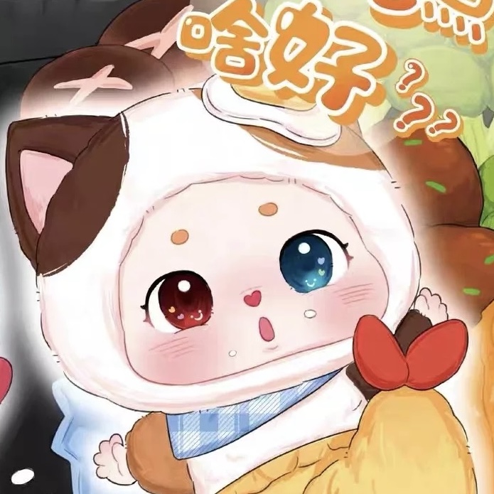 【布丁潮玩】娃三岁小胖豆今天吃点啥好盲盒毛绒收藏