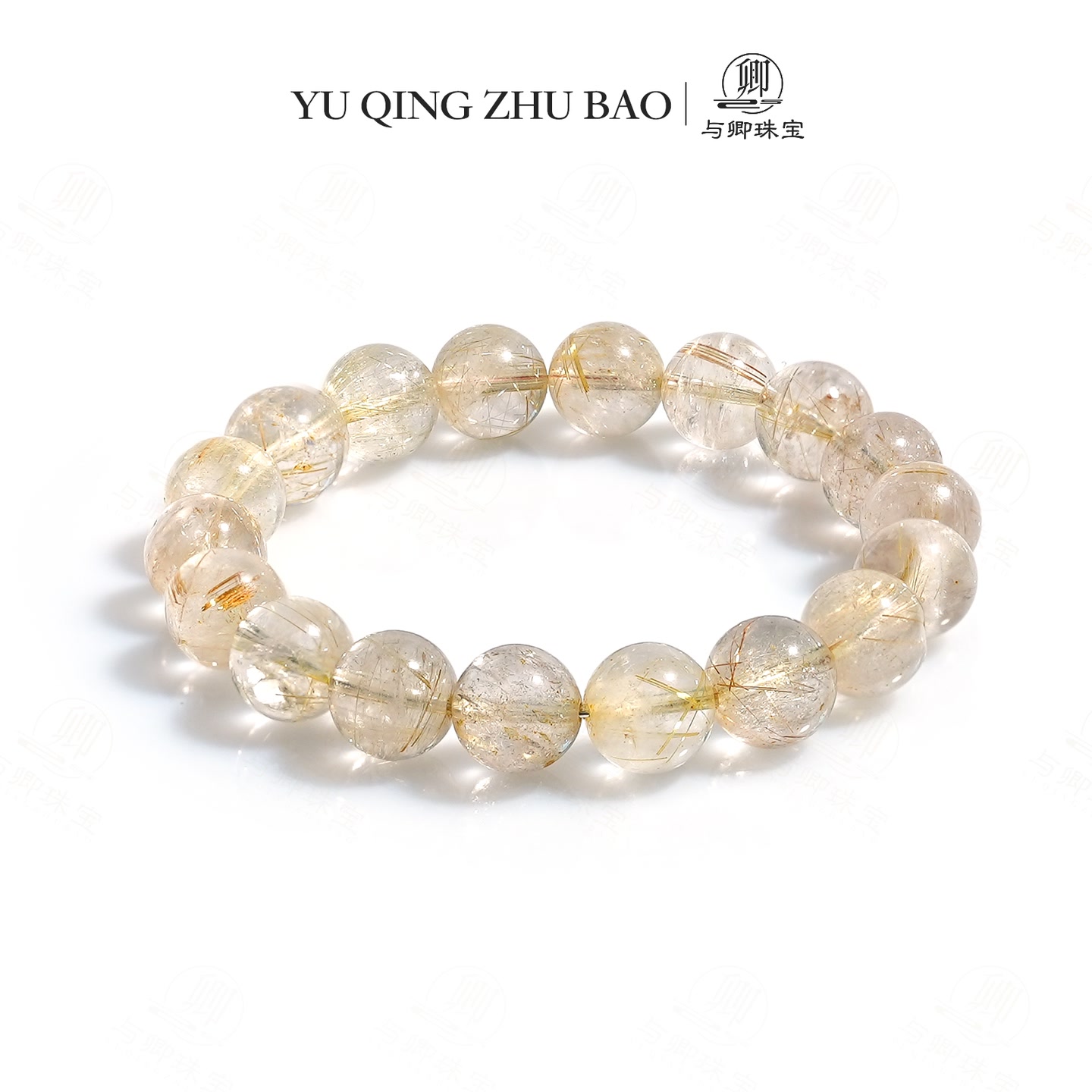 【馥贵】与卿珠宝 金发晶 水晶手串 10mm