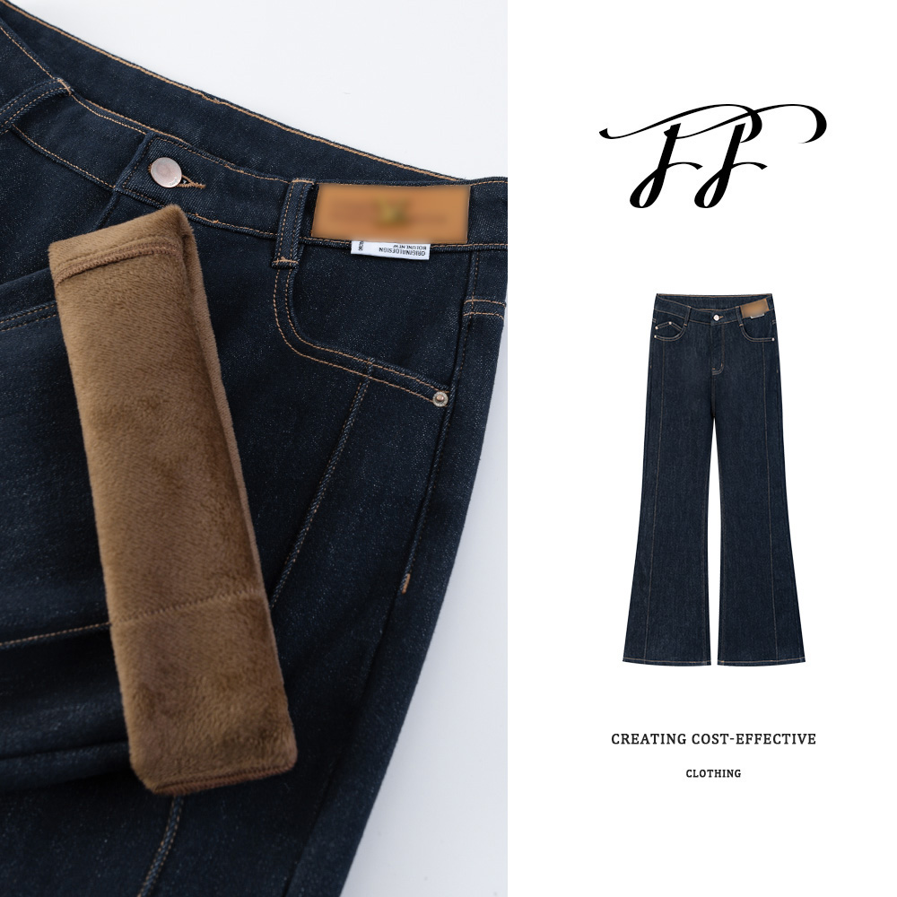 （卡码拍大）丹宁蓝-微胖显瘦显高牛仔裤女直筒裤高腰筒喇裤F3030