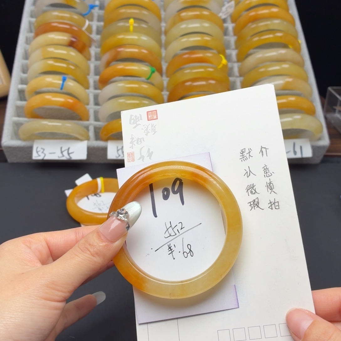 石英质玉未镶嵌手镯109