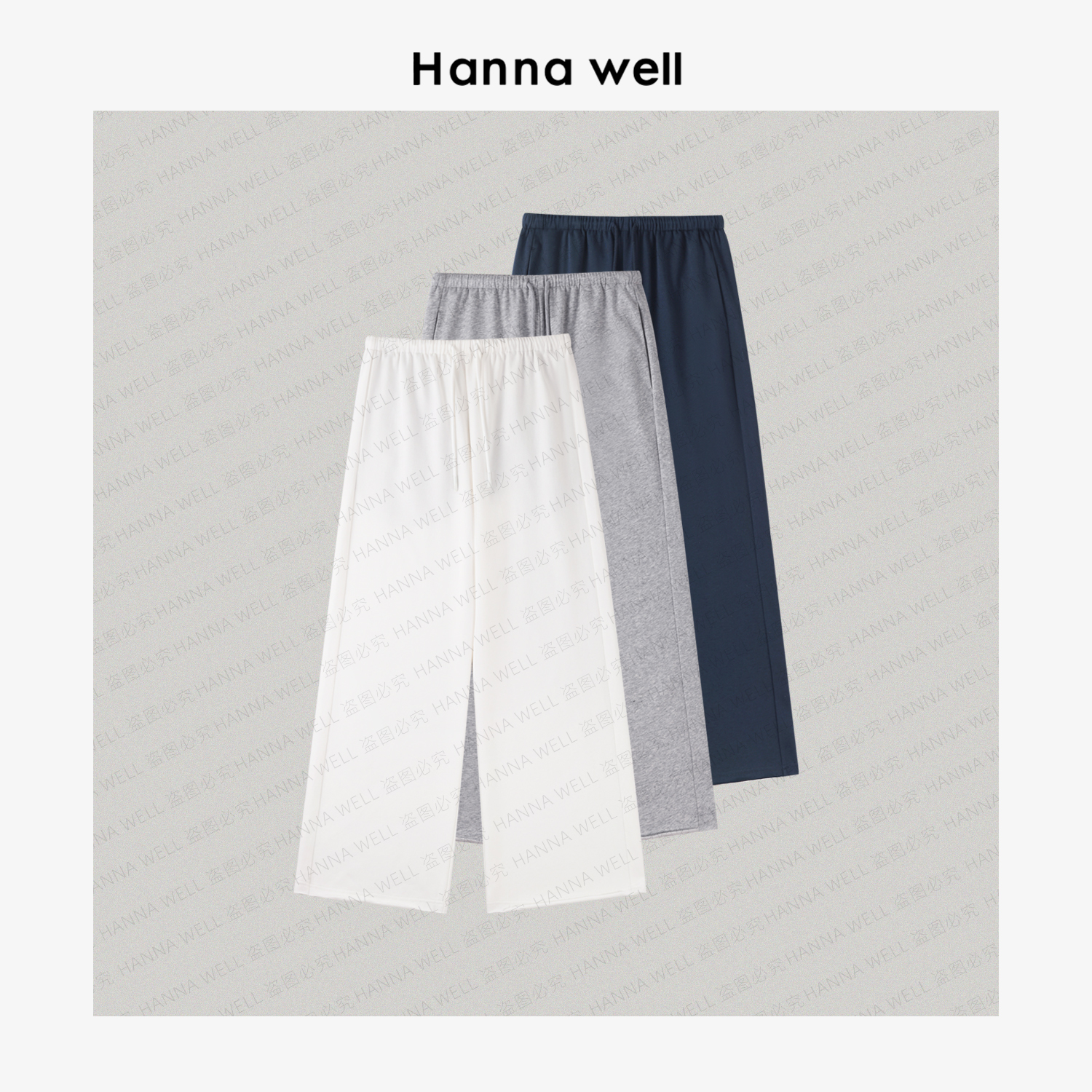 妞墩自制“神仙小卫裤”主推苾买！巨显瘦！薄弹卷边九分裤KZ5B5282.