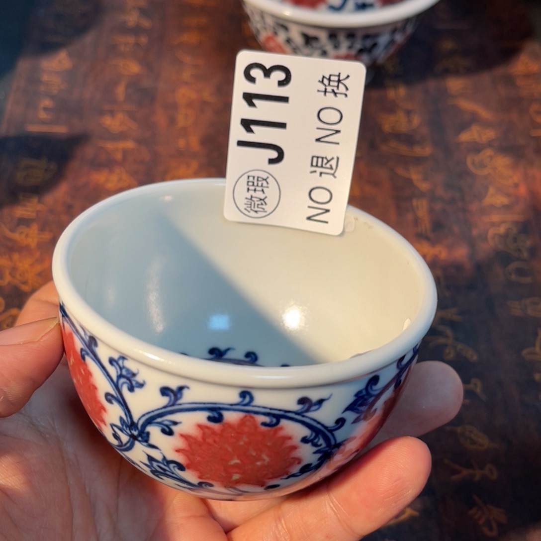 113 半月陶瓷半月陶瓷